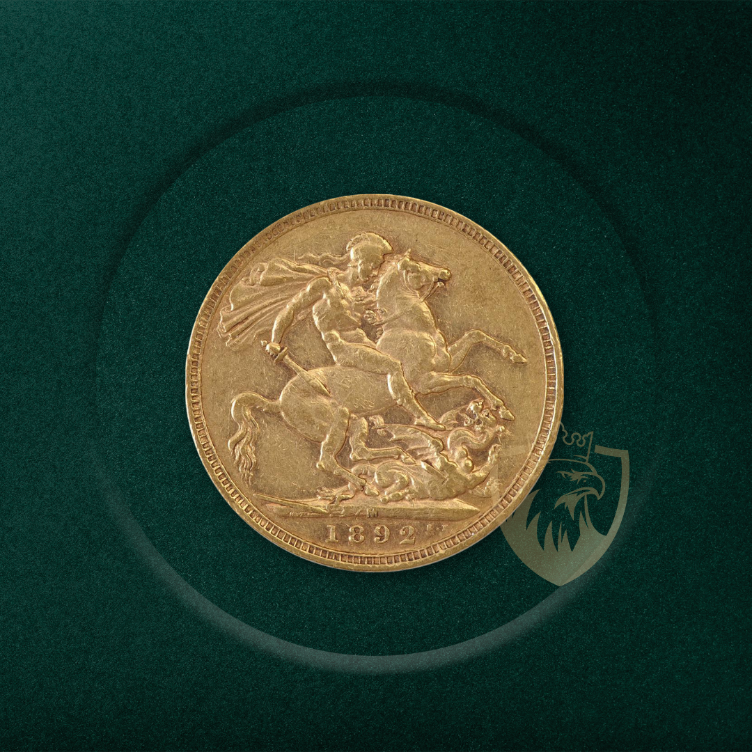 3.99 гр. – 1/2 Златна Монета Британски Суверен Виктория с Корона (1887-1893)