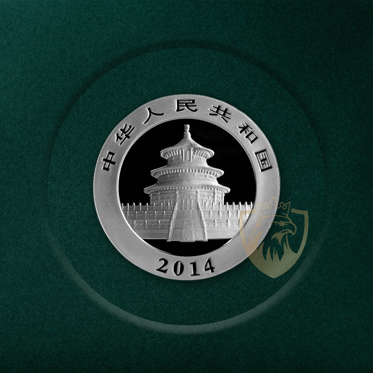 31.10 гр. – Сребърна Монета Китайска Панда (China Panda) 2014