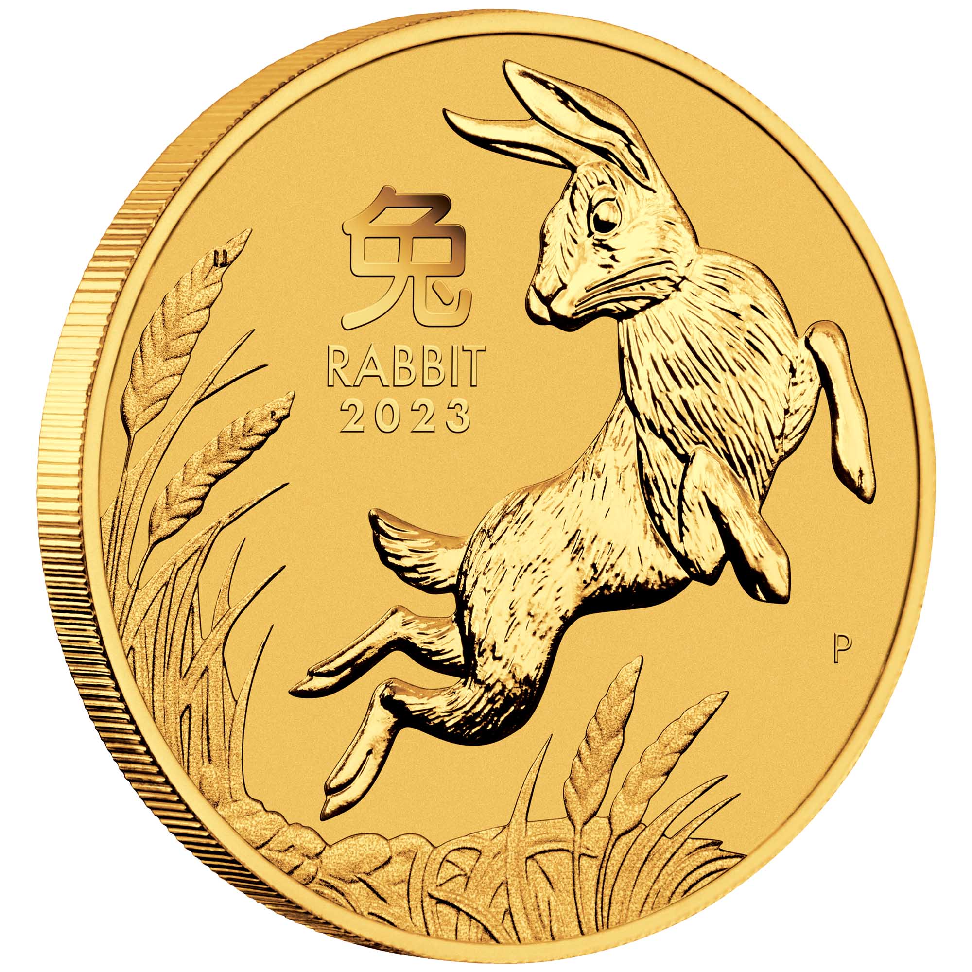 7.77 гр. (1/4 oz) – Златна Монета Австралийски Лунар III – Година на Заека 2023