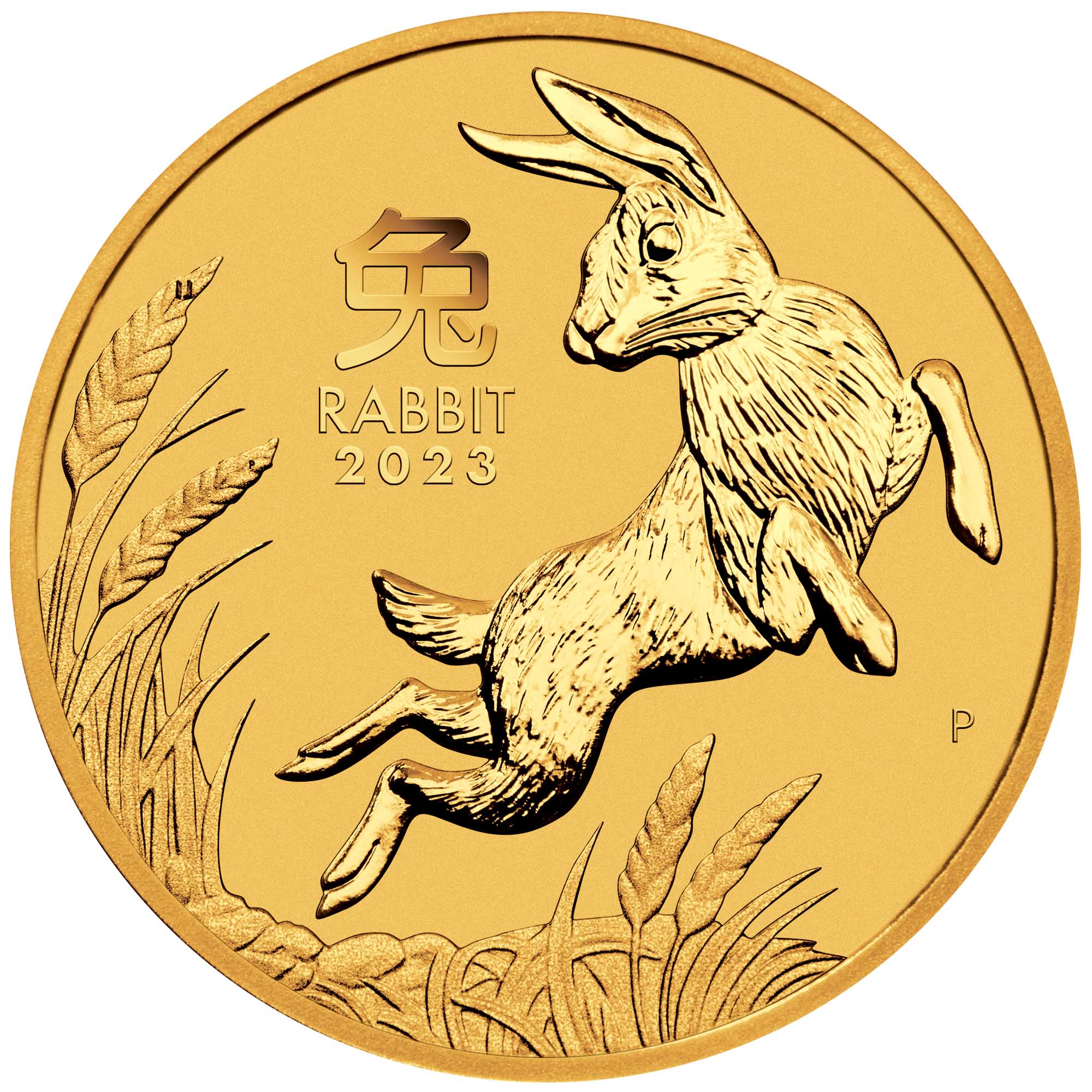 1.55 гр. (1/20 oz) – Златна Монета Австралийски Лунар III – Година на Заека 2023