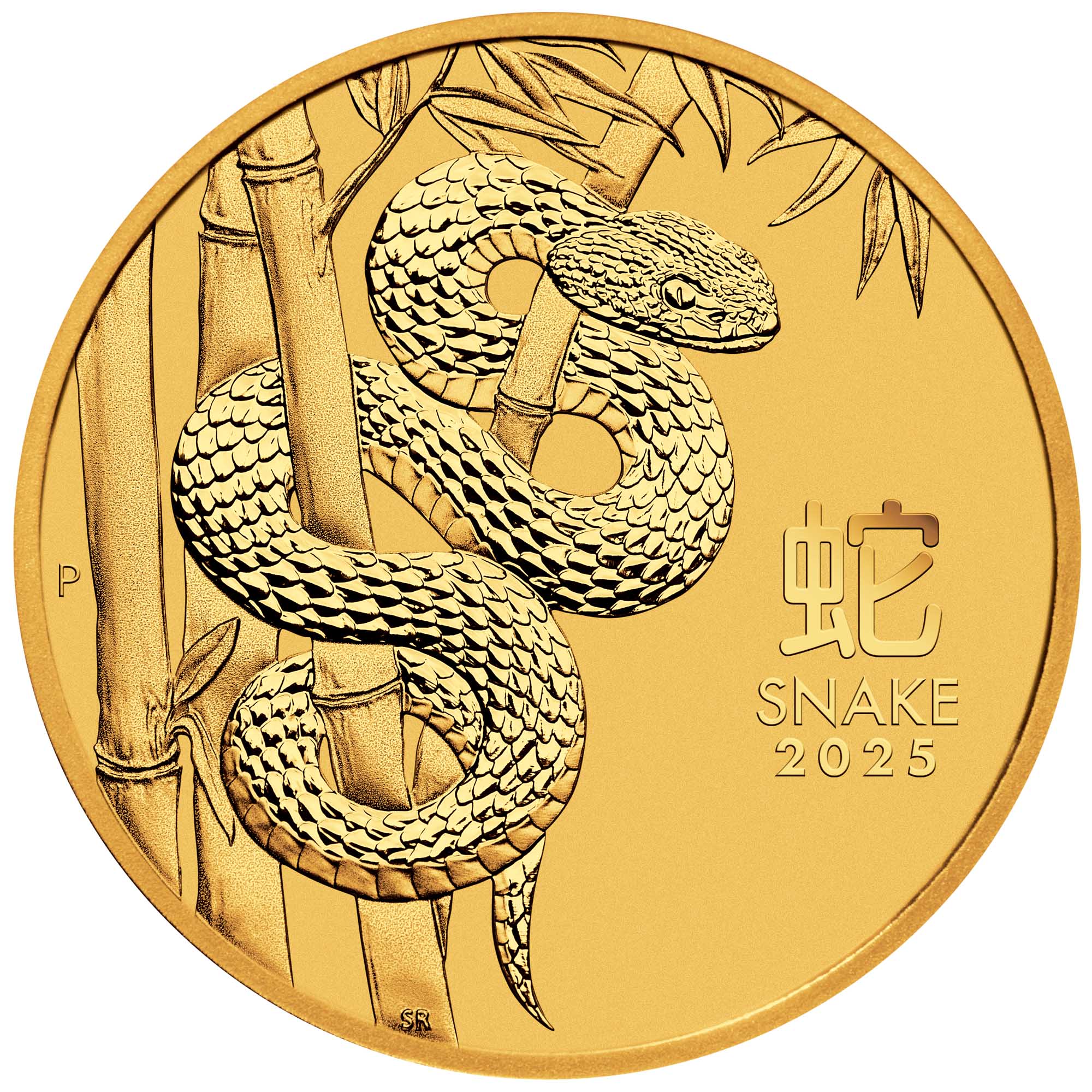 7.777 гр. (1/4 oz) – Златна Монета Австралийски Лунар III – Година на Змията 2025