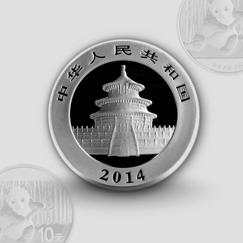 31.10 гр. – Сребърна Монета Китайска Панда (China Panda) 2014