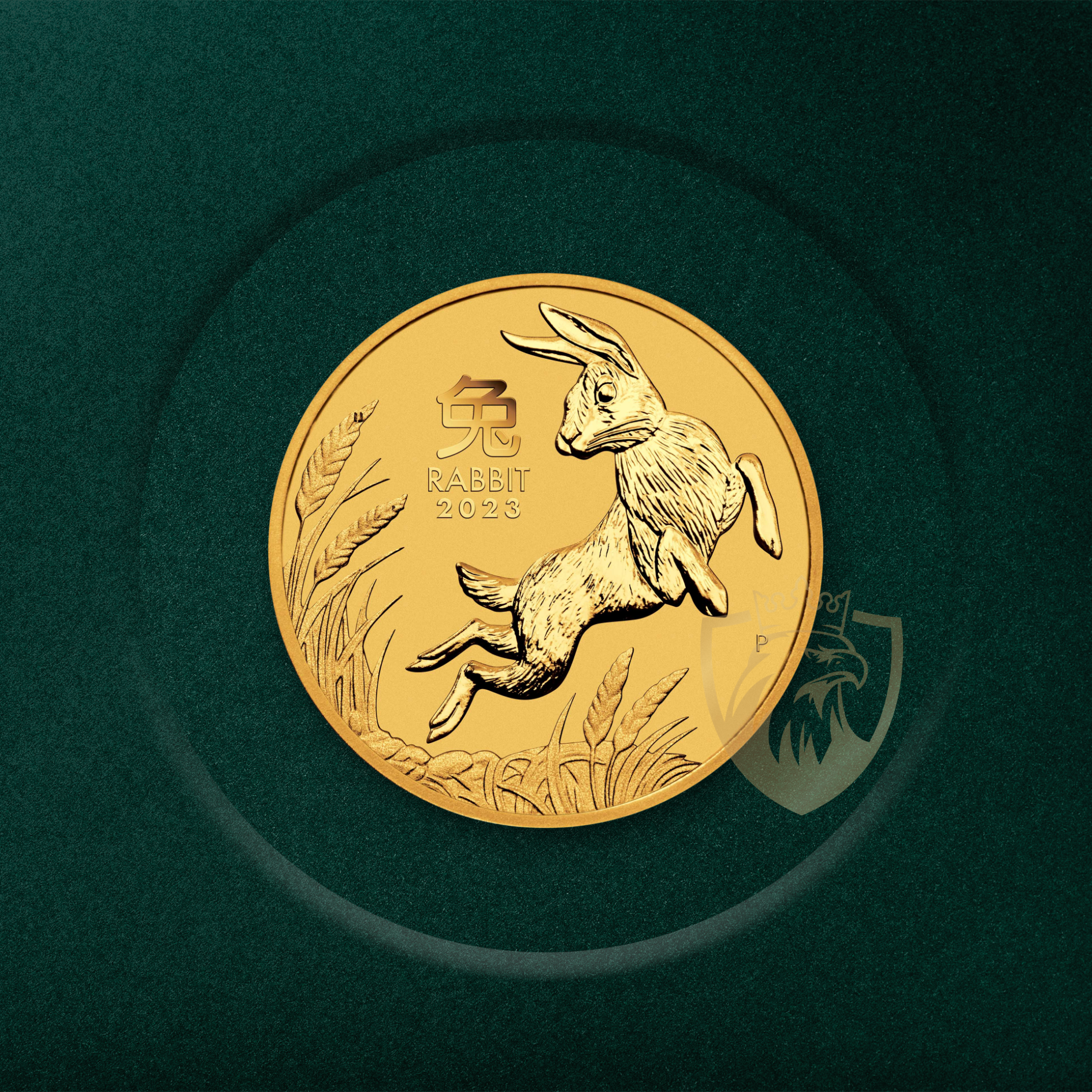 3.11 гр. (1/10 oz) – Златна Монета Австралийски Лунар III – Година на Заека 2023