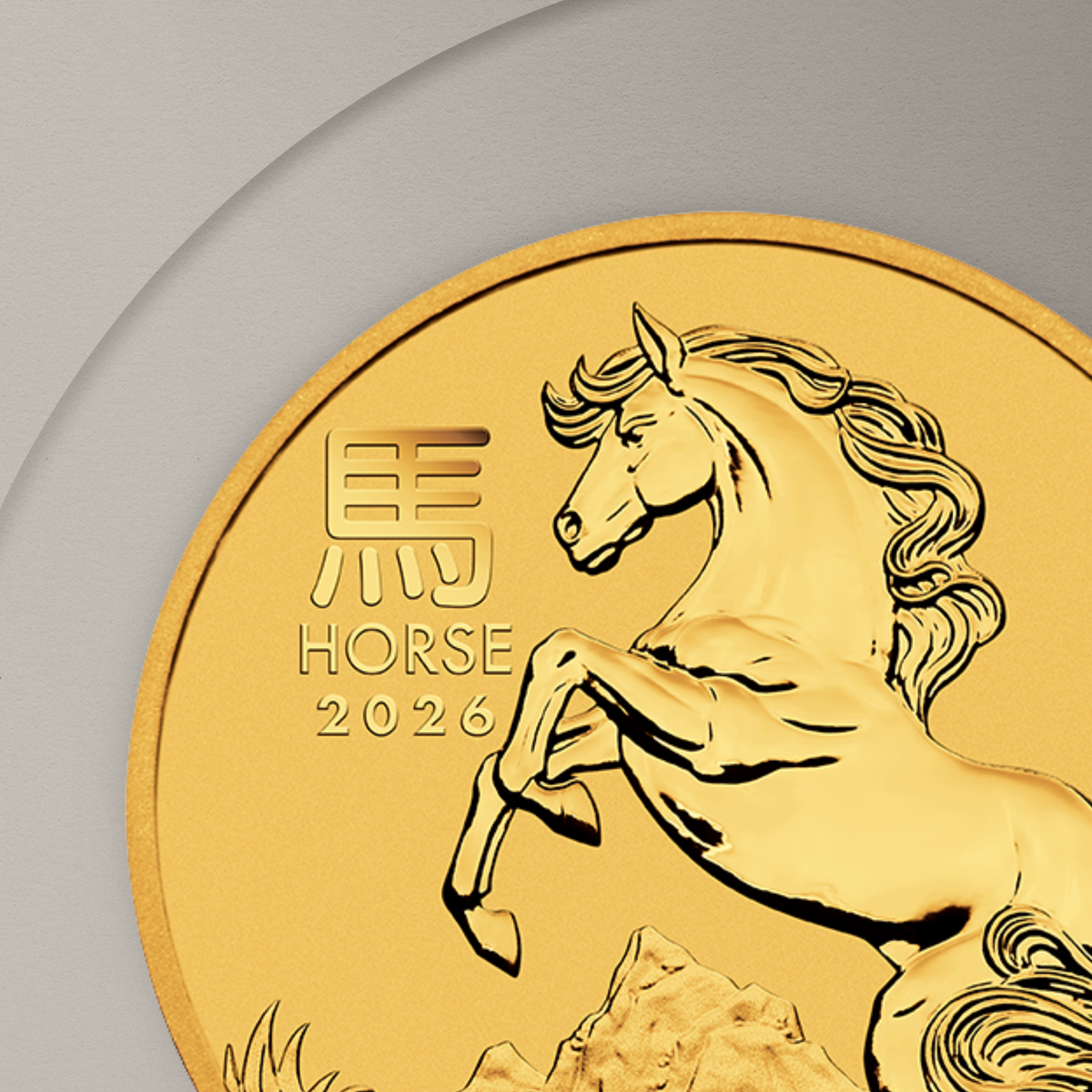 1.55 гр. (1/20 oz) – Златна Монета Австралийски Лунар III – Година на Коня 2026