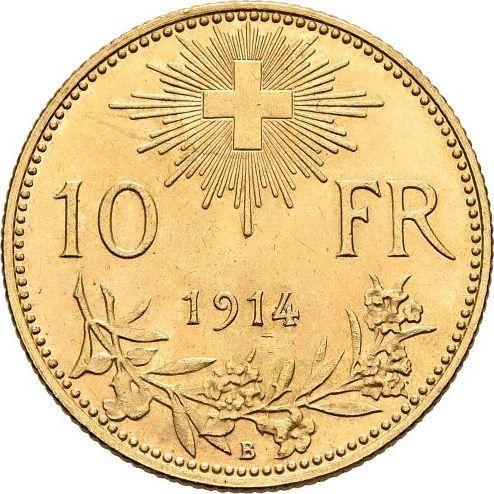 3.227 гр. - Златна Монета 10 златни швейцарски Франка – „Вренели“ (1916)