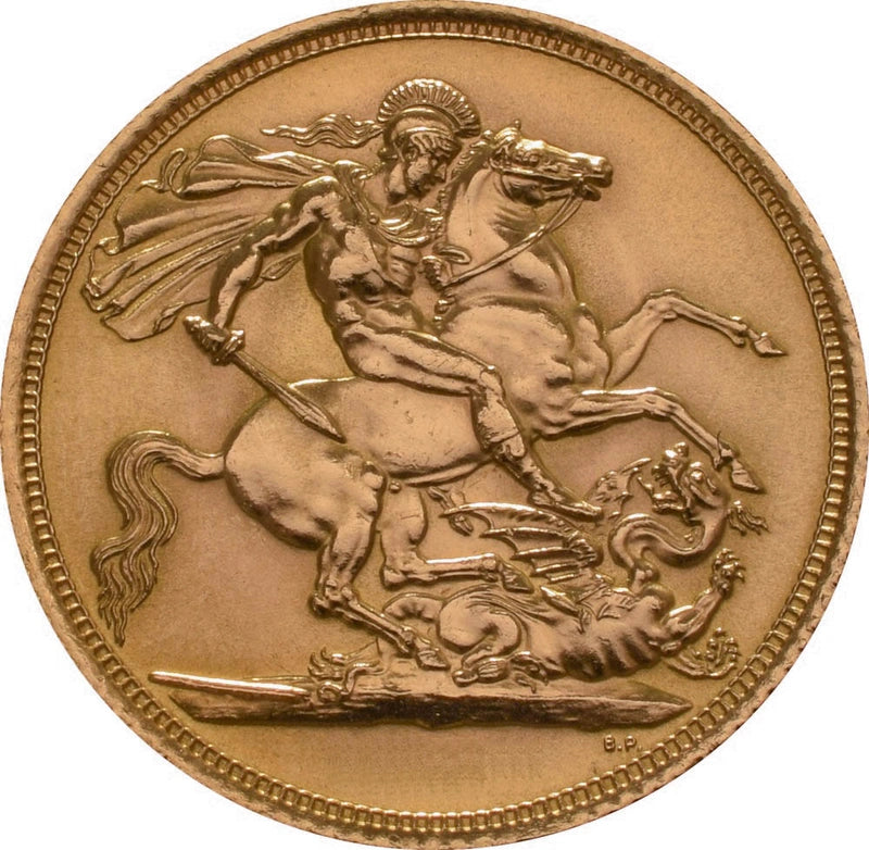 7.98 гр. – Златен Суверен – Кралица Елизабет II (Първи портрет), 1957-1968