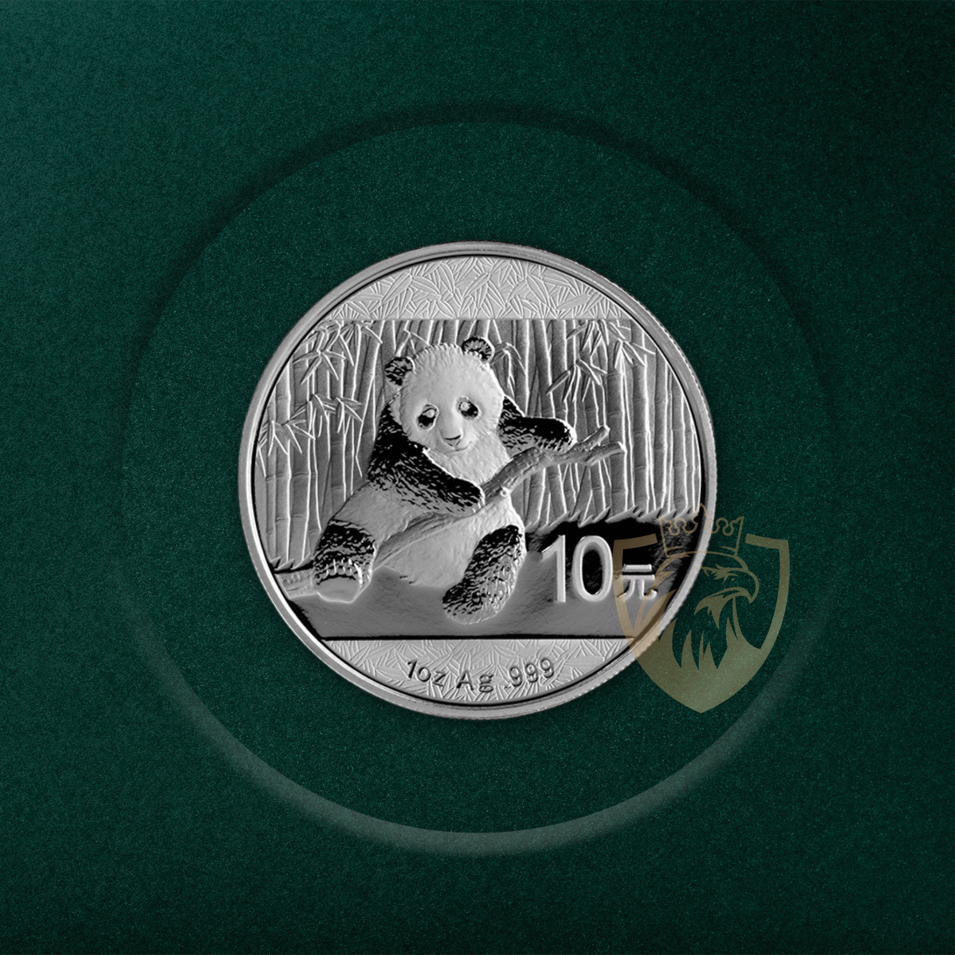 31.10 гр. – Сребърна Монета Китайска Панда (China Panda) 2014