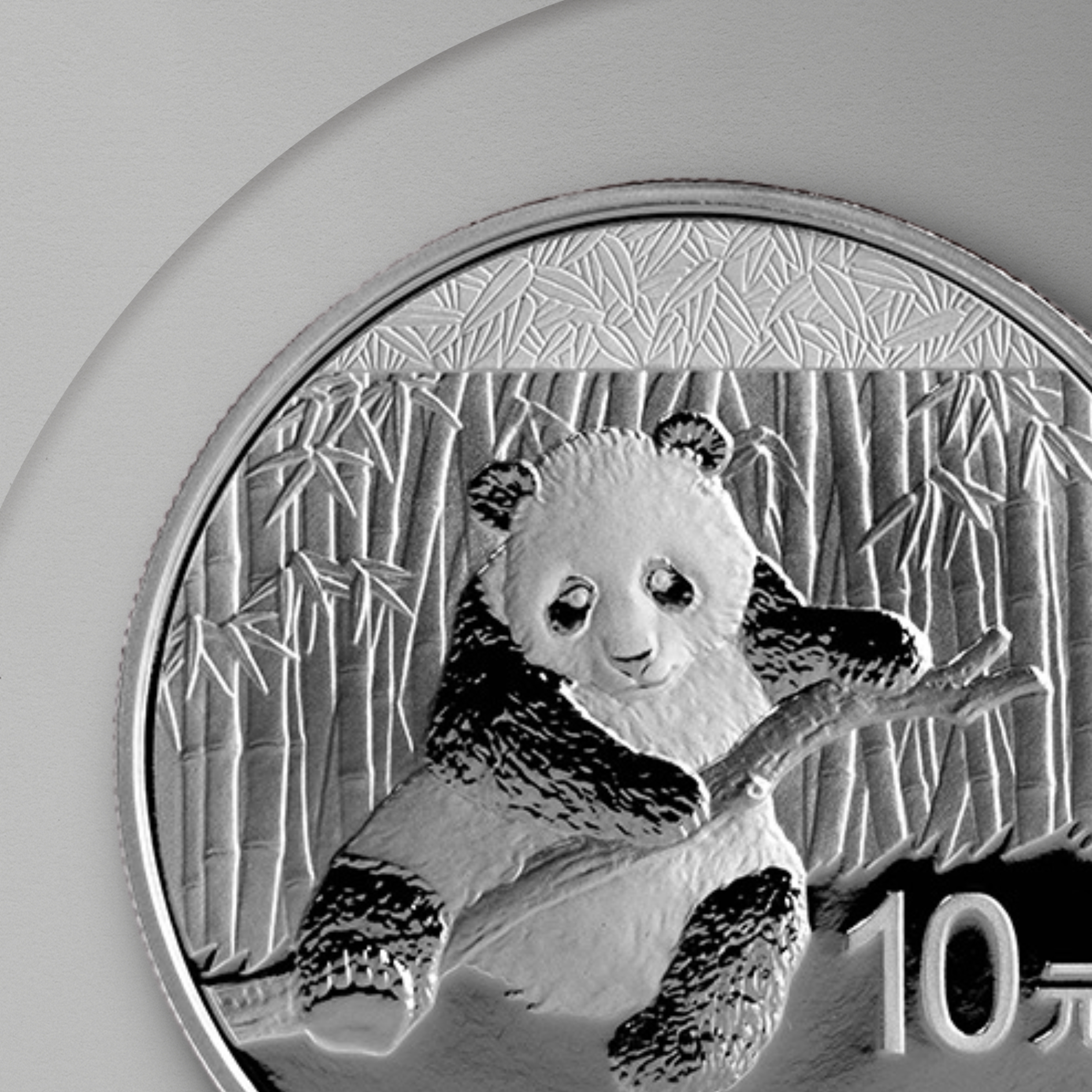 31.10 гр. – Сребърна Монета Китайска Панда (China Panda) 2014