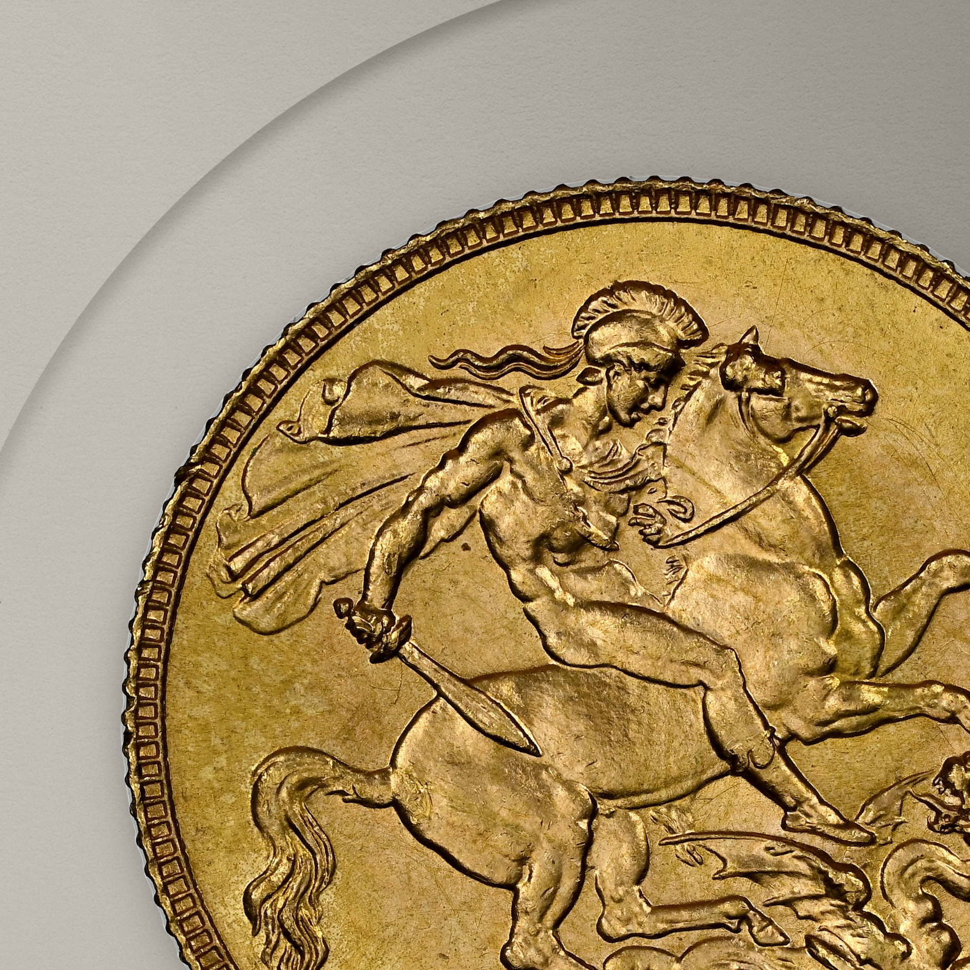 7.98 гр. – 1 Златен Суверен – Крал Джордж V (1911–1932)