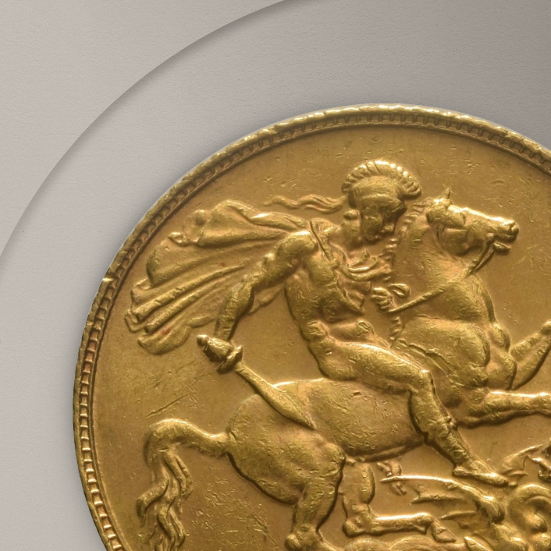 7.98 гр. – 1 Златен Суверен – Крал Едуард VII (1902–1910)