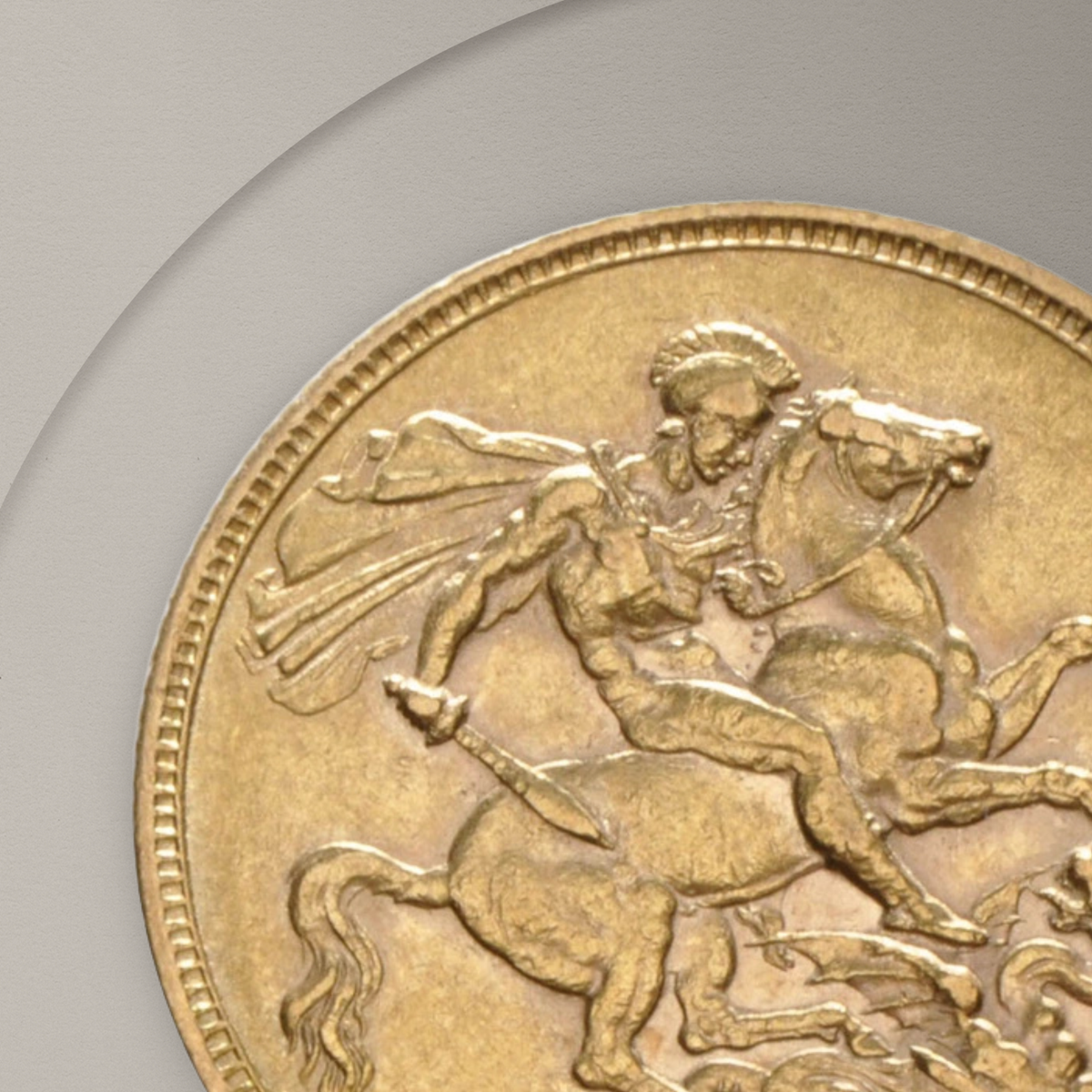 7.98 гр. – 1 Златен Суверен – Кралица Виктория (Млад Образ), 1838–1887